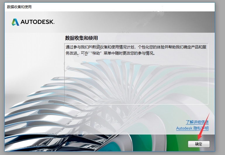cad室内设计软件设置,cad2019安装不了要怎么解决