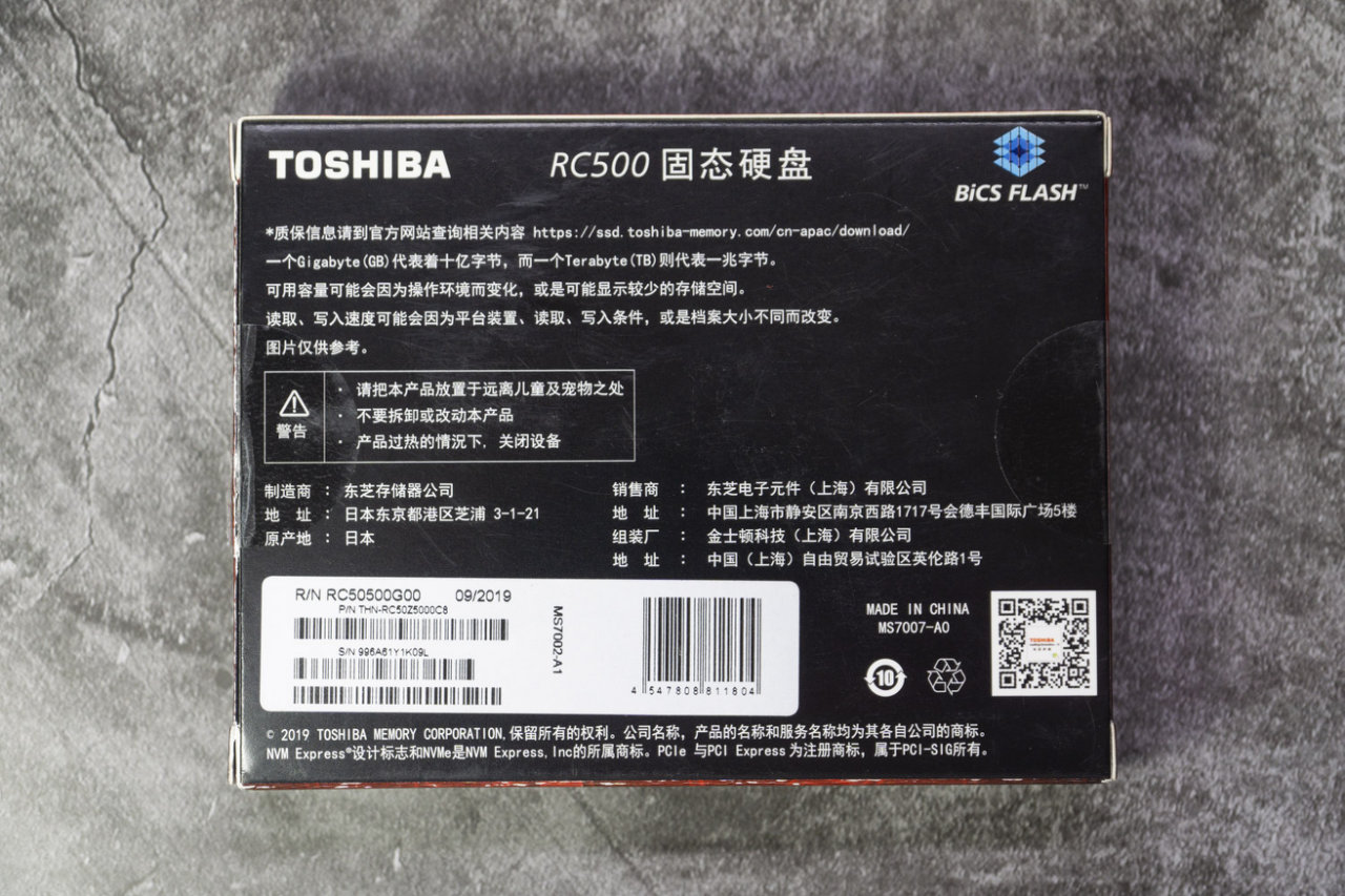 东芝移动固态硬盘新小黑a5评测,东芝固态硬盘hg5怎么样
