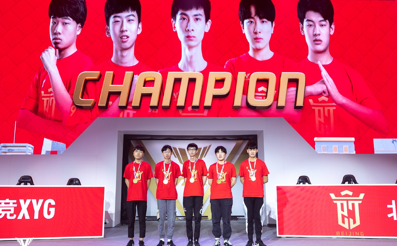 张大仙战队xyg夺冠后张大仙直播,王者荣耀张大仙xyg战队