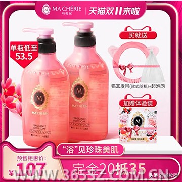 京东双11手机品牌战报,双11活动力度比较大的品牌