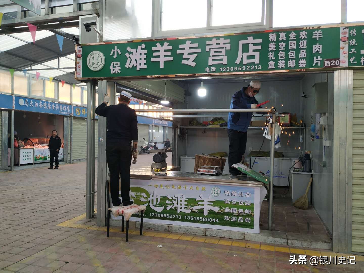 银川信义市场搬到哪里了,银川信义市场搬哪儿了