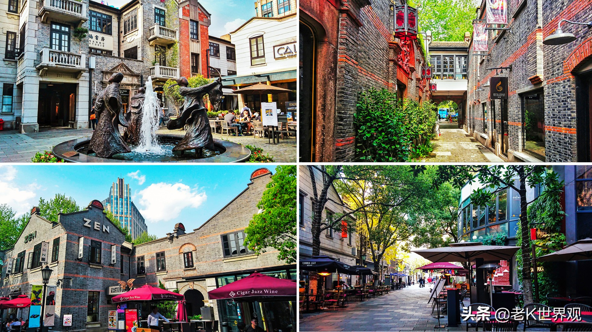 武汉天地有什么优势,武汉天地深度解析