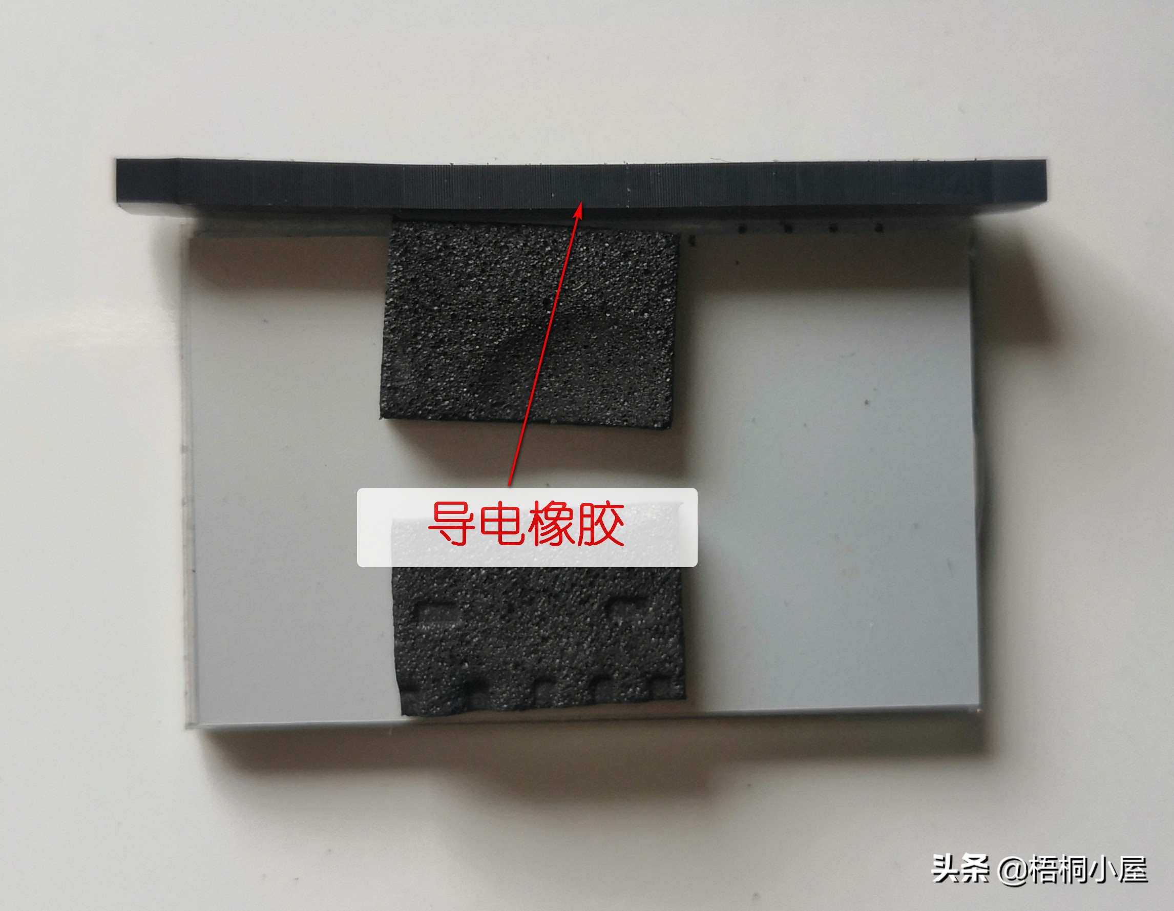 生活小技巧，家庭便携电子秤修复教程，科技改变生活