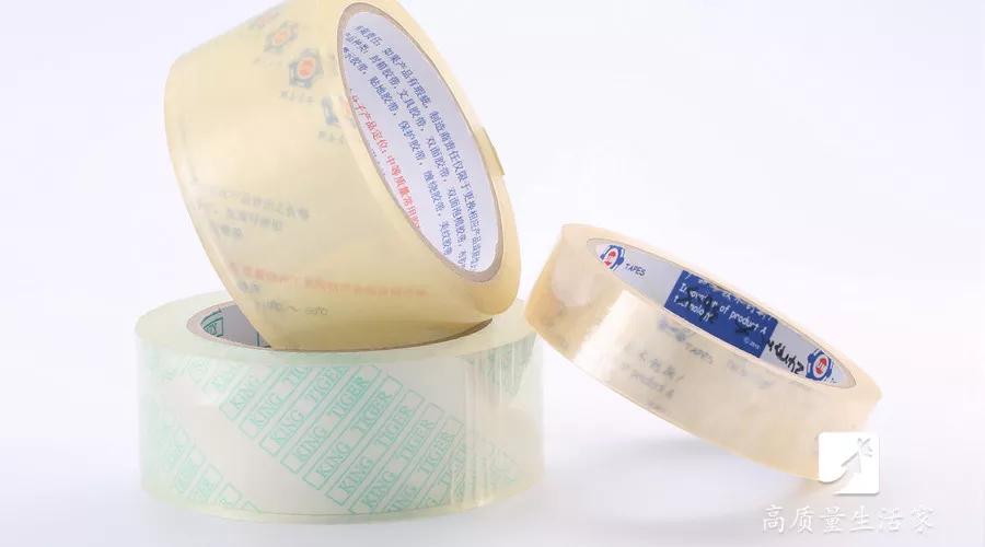 透明胶的胶擦不掉有什么好的方法,透明胶小妙招清洁