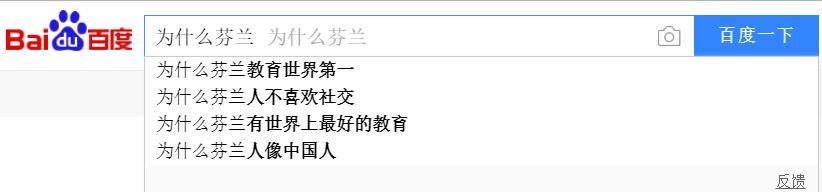 国外采访老外对中国的印象,外国记者对中国的印象