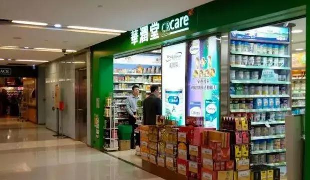 天天港车——香港防假货指南，太全了