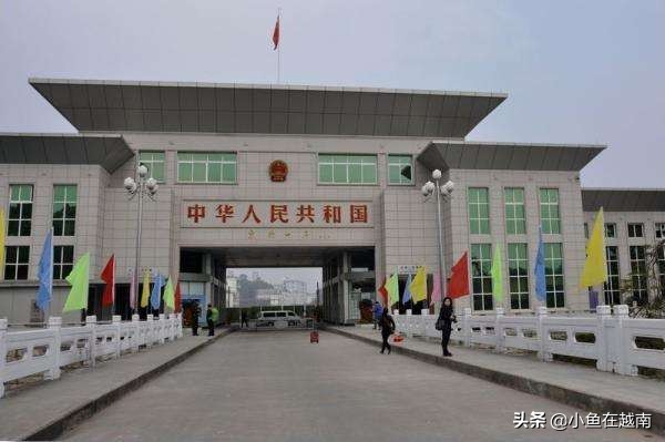 如何办理越南过境签证,越南过境签证最新政策