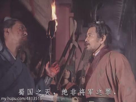 央视三国演义86版全集,央视三国演义35