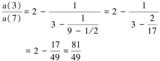用玻尔理论推导巴尔末公式,从经典力学推出巴耳末公式