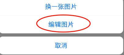 在家怎么拍出好看的照片修图,照片修图调画教程