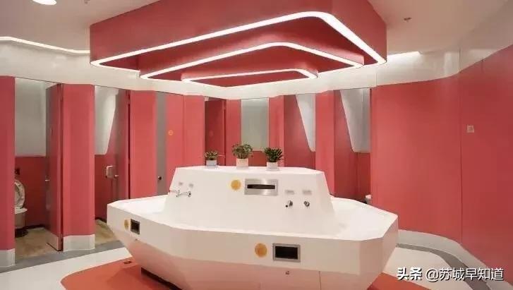 今天，今天，今天！唤醒钱包君，一键解锁负一层开业攻略