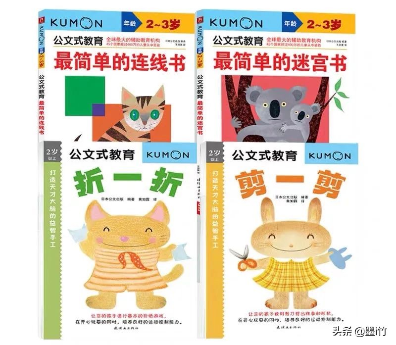 20个最适合孩子玩的玩具,适合孩子玩的玩具推荐