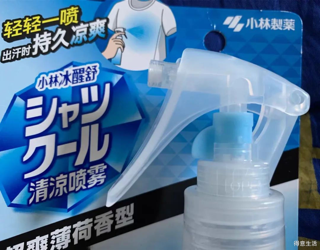 平价又好用的宝藏单品,好用又平价的单品合集推荐