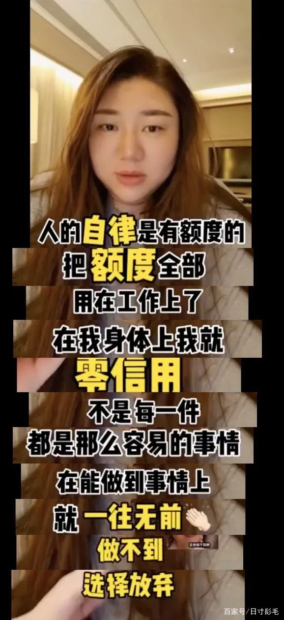 娱乐圈不减肥美女,娱乐圈不减肥的女明星