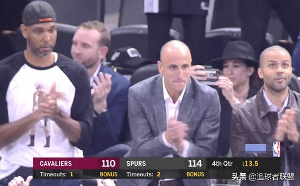 马努拥抱波波,马努最后一场波波维奇叫马努上场