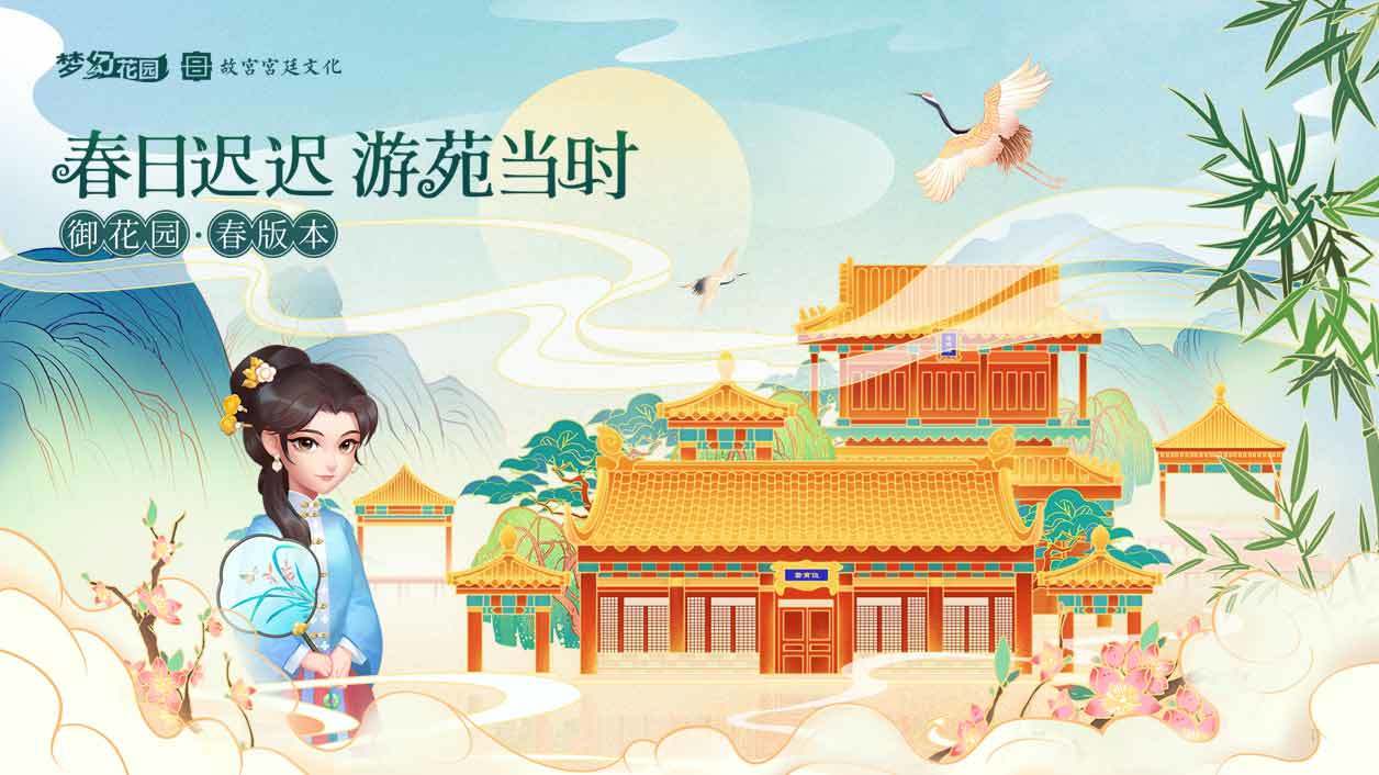 模拟经营类游戏排行榜手游,模拟经营游戏推荐2023