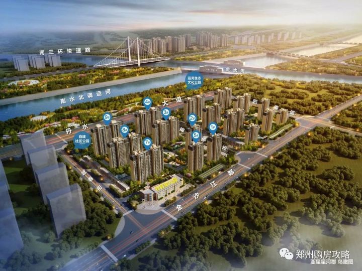 亚星星河郡西苑73平,亚星星河郡西苑二手房