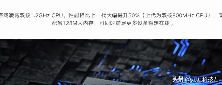 小米4a千兆版和荣耀x3哪个好,荣耀x3pro路由器和小米4a哪个好