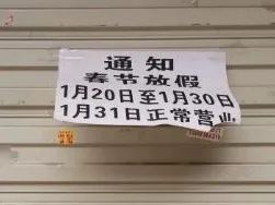 广州倒闭的老字号酒楼,广州老牌酒楼停业了吗