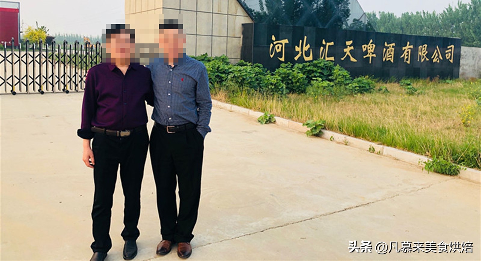 河北现在什么啤酒好喝,河北人都喝什么酒