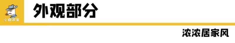 新款g50怎么样,g50选哪一款配置