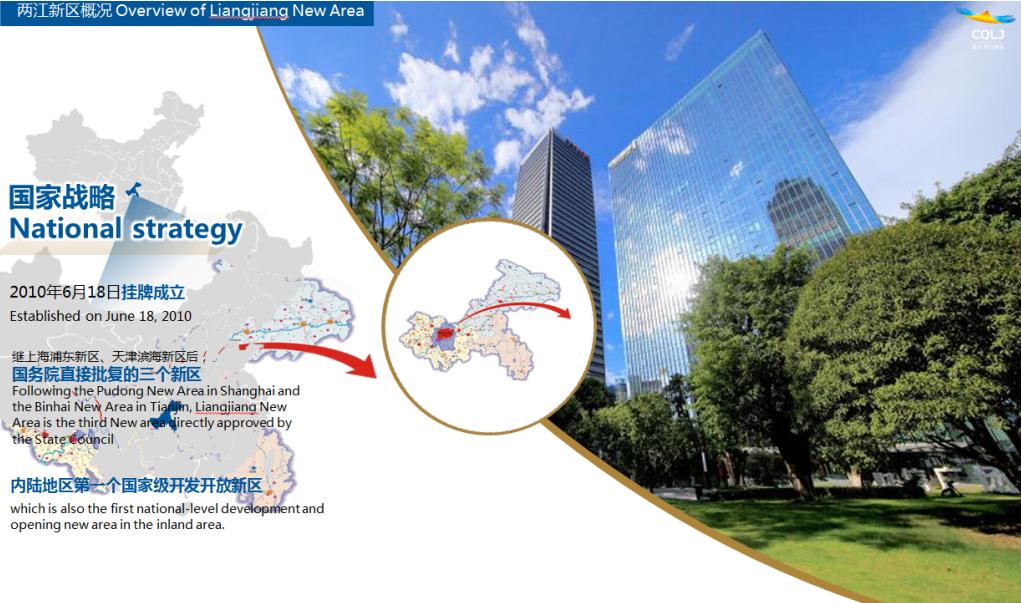 鍏辫瘽鍚堜綔鍏辫皨鍙戝睍鍏辫瘽鏈潵,鍏辫瘽鍚堜綔鍏辫皨鍙戝睍