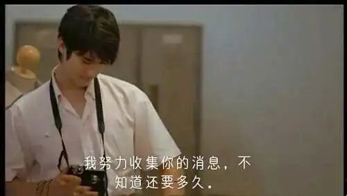 心事丨两个陌生人坠入爱河,只有一个知道这不是巧合