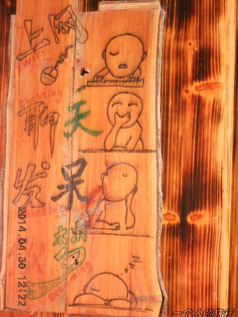 沈从文笔下的边城旅游,一个人的悠闲旅行