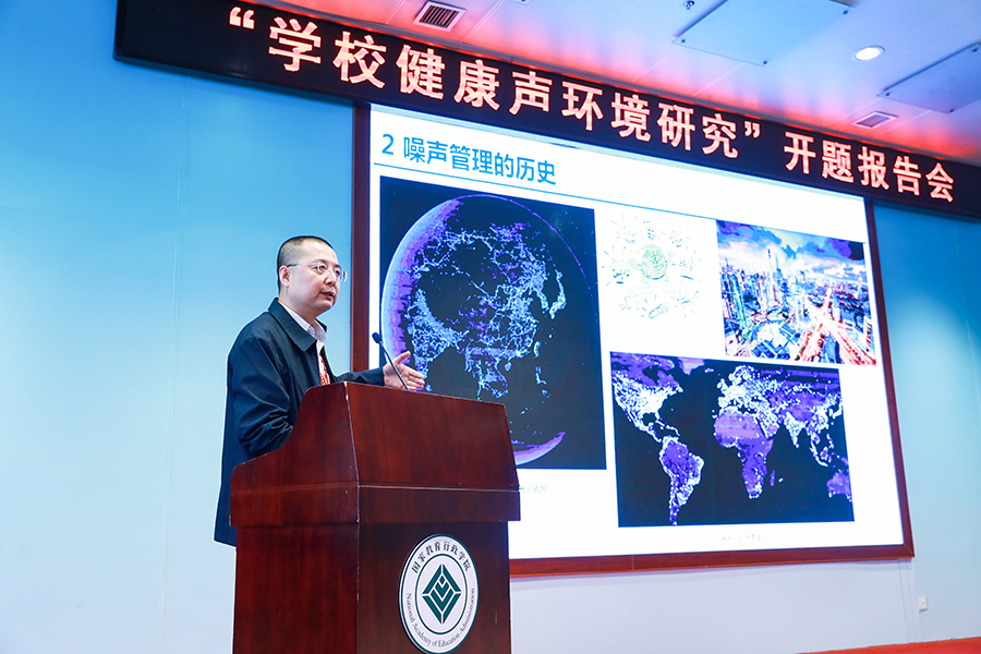 澶╄氨鏁欒偛闆嗗洟鍏徃,澶╄氨闆嗗洟