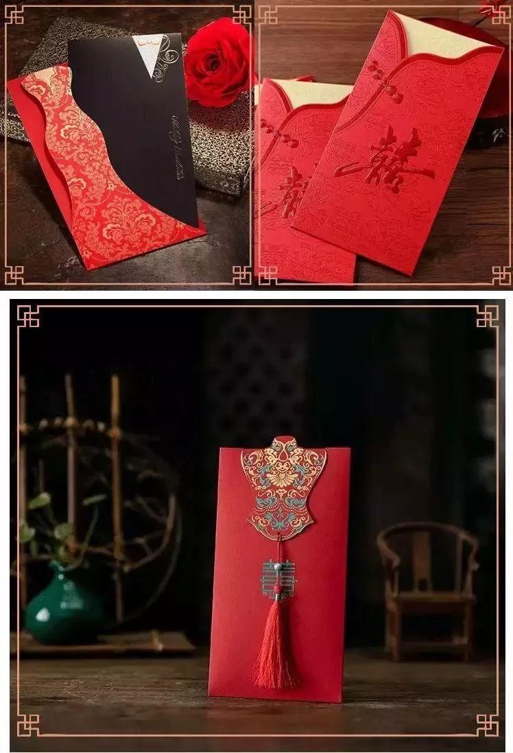 结婚请柬ppt制作,结婚电子请柬制作免费哪个软件好