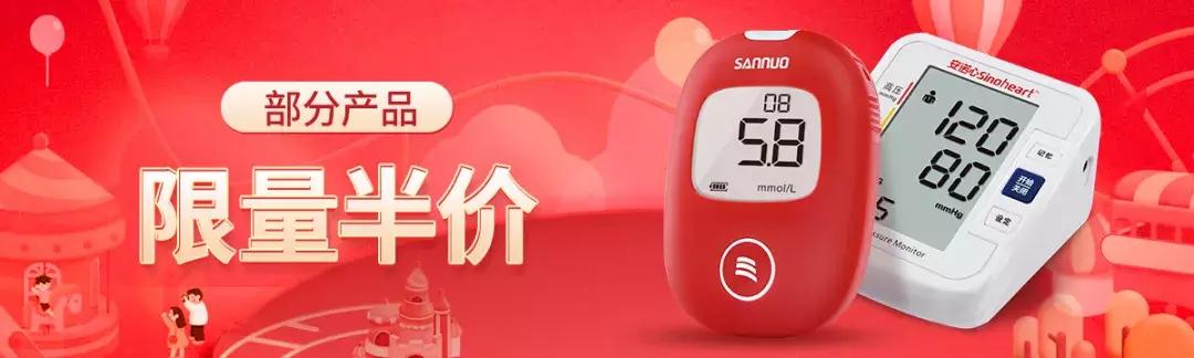 糖尿病开销大吗,糖尿病怎么治疗比较省钱