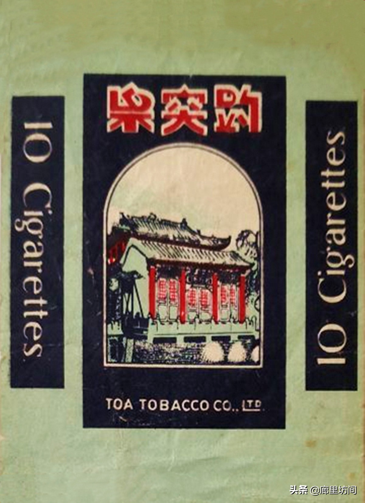 老烟标宁波人的香烟记忆,老香烟情怀