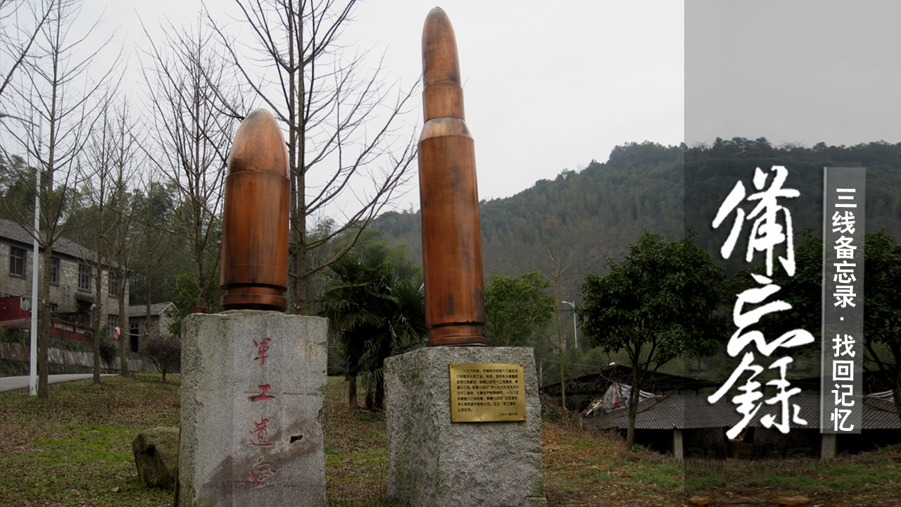 940医院属于部队还是地方,940开头是什么银行