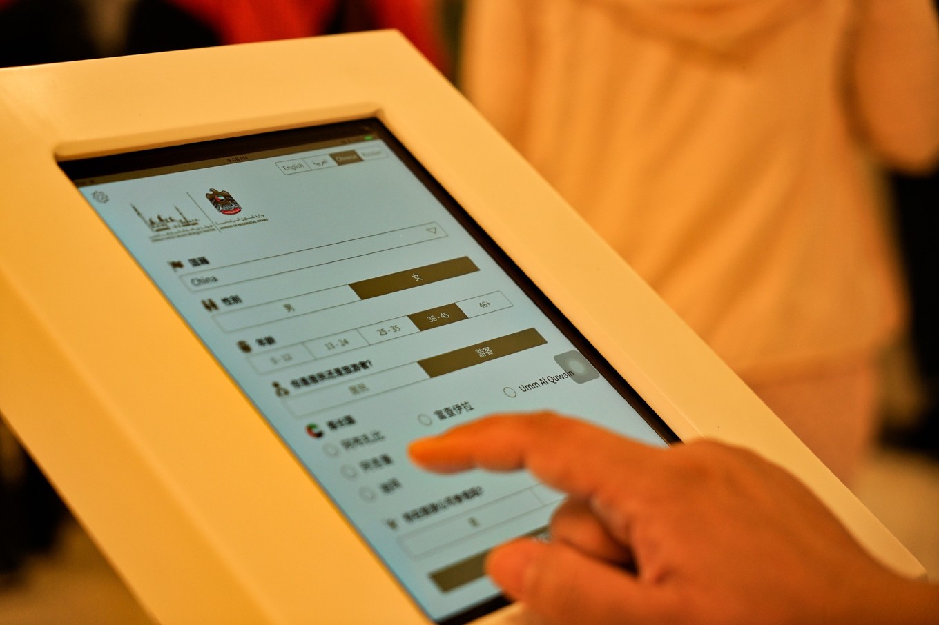 阿布扎比酋长皇宫酒店攻略,阿联酋皇宫酒店旅游攻略