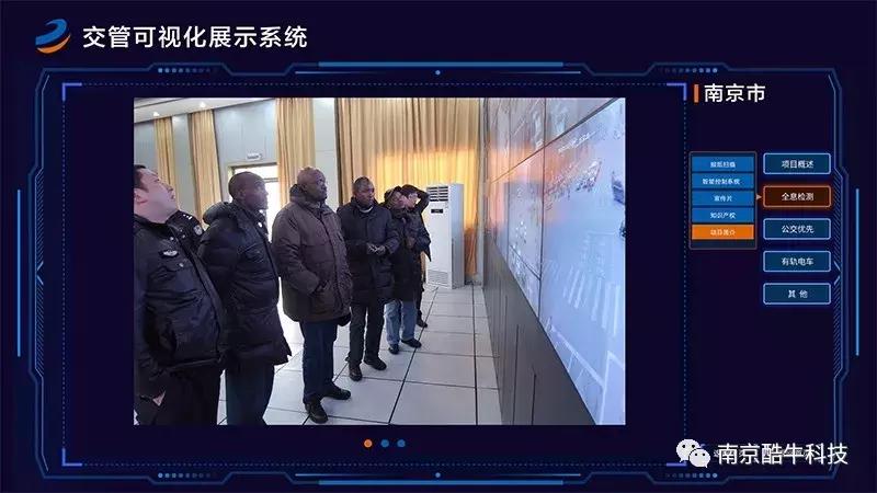 触屏互动投影应用,触屏互动用什么软件