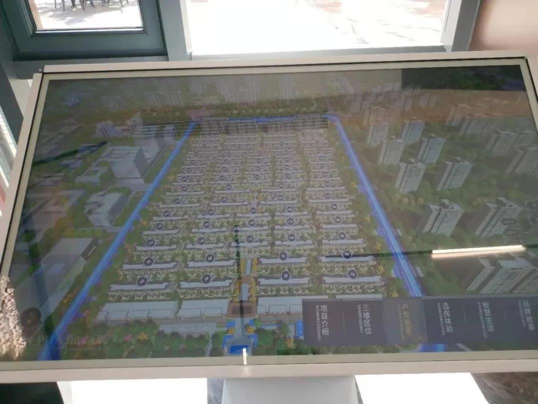 沈阳新开楼市有哪些现状如何,盘点沈阳房价降价最狠的五个楼盘