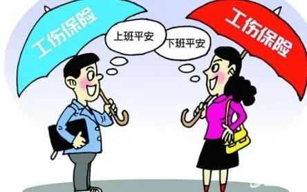 上下班途中交通事故工伤赔偿多少,上下班途中发生交通事故工伤理赔