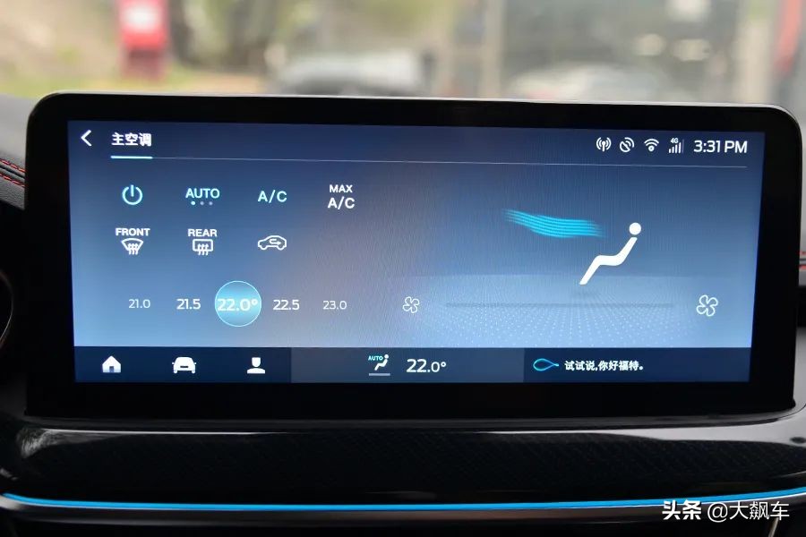 现在的福克斯是几缸,福克斯为什么变得不一样