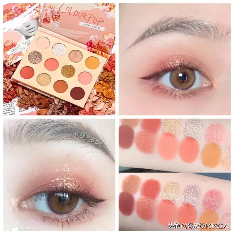 2018年新品眼影,2019流行眼影推荐