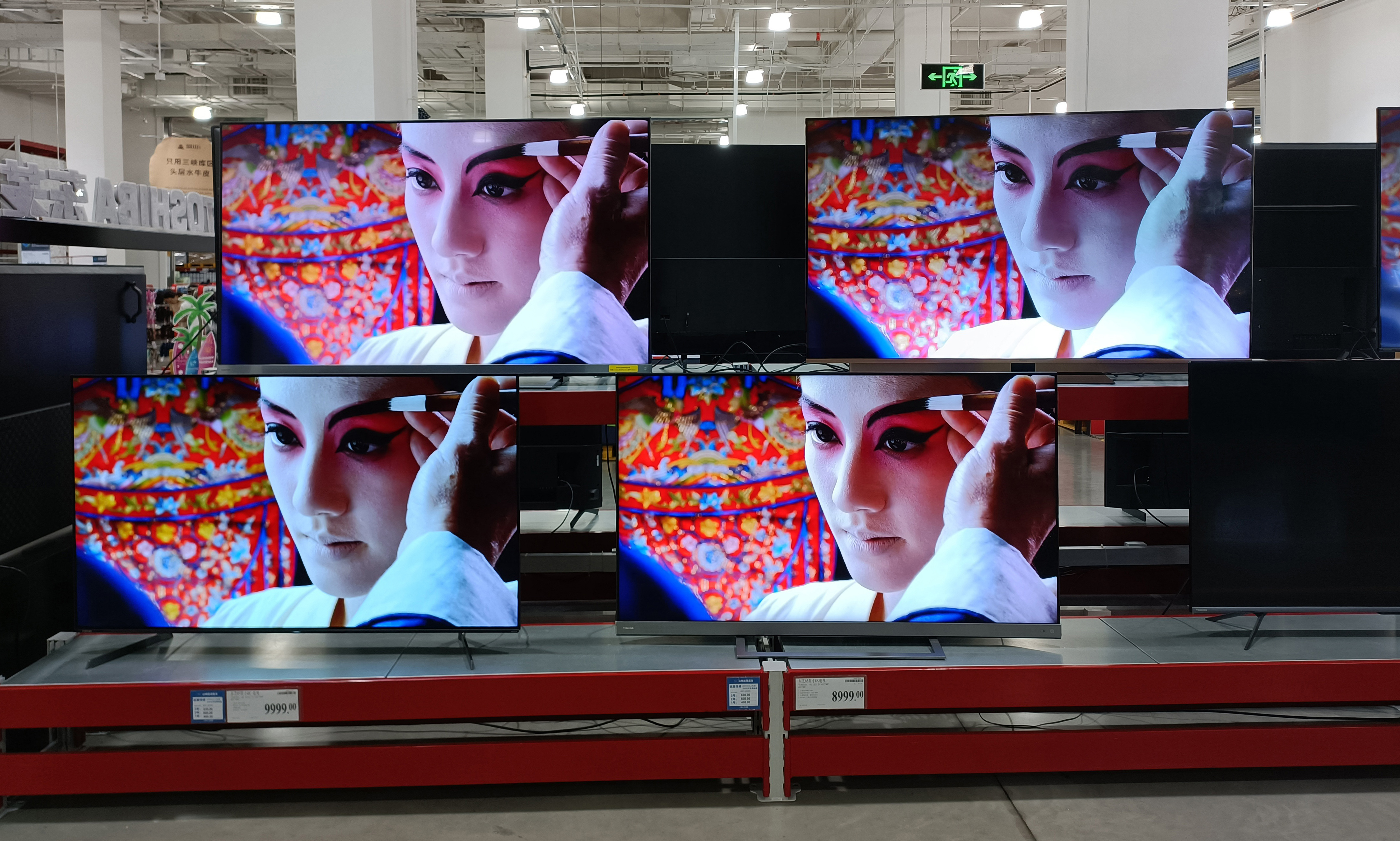 买家电到实体店买还是到网上买好,买家电网上买还是店里买