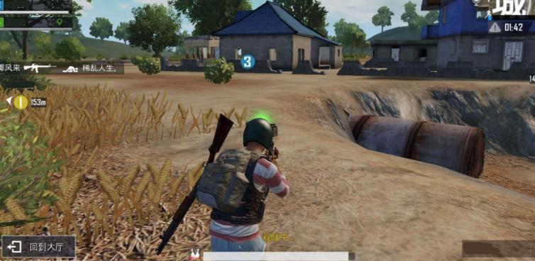 刺激战场新版本无后坐力bug,刺激战场最新bug所有枪械无后坐力