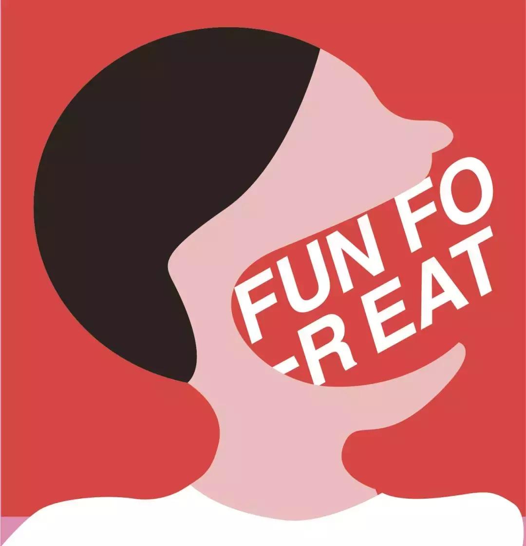 又想骗我去拍照！博大4楼空降网红美食街等你吃！