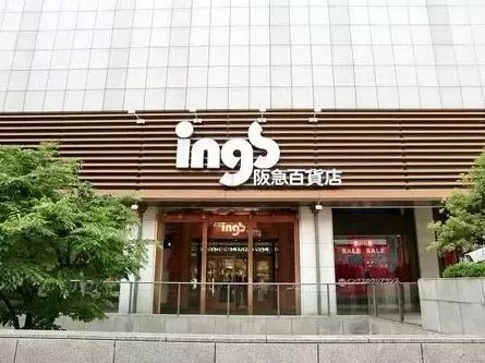 在大阪，有了这份购物指南，你只需准备好钱