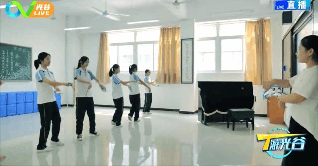 这所“牛”校养了羊？《T游光谷》新主播带你看光谷实验中学