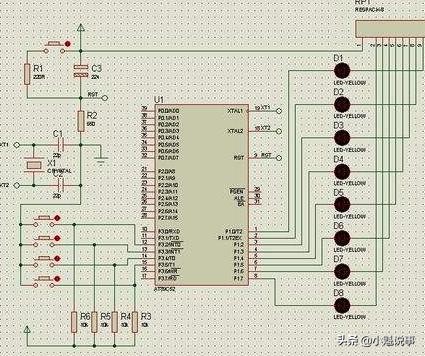 单片机最小系统电路原理图,单片机最小系统常见问题解析