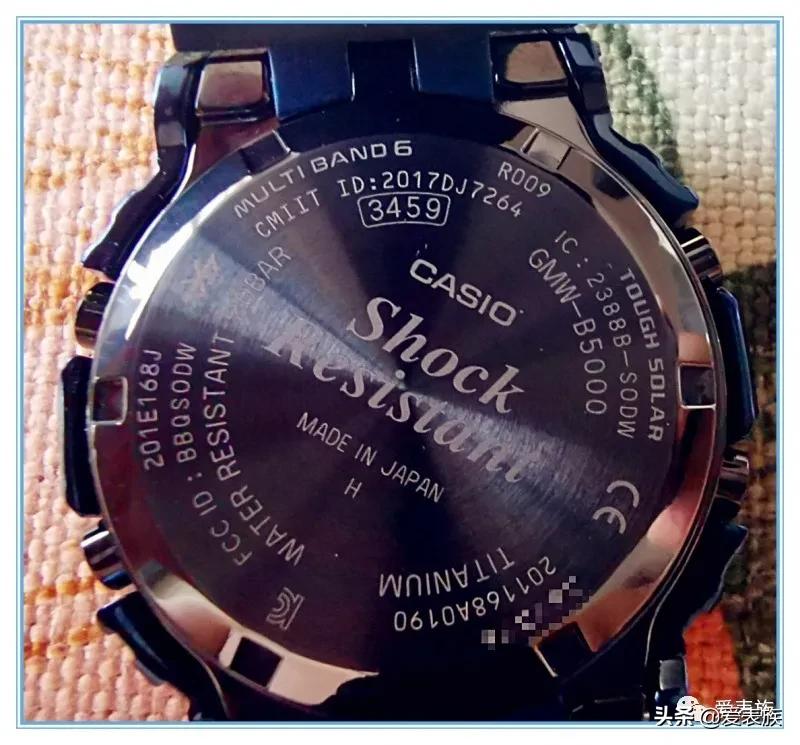 排骨的卡表日记——海蓝钛度GMW-B5000TCF