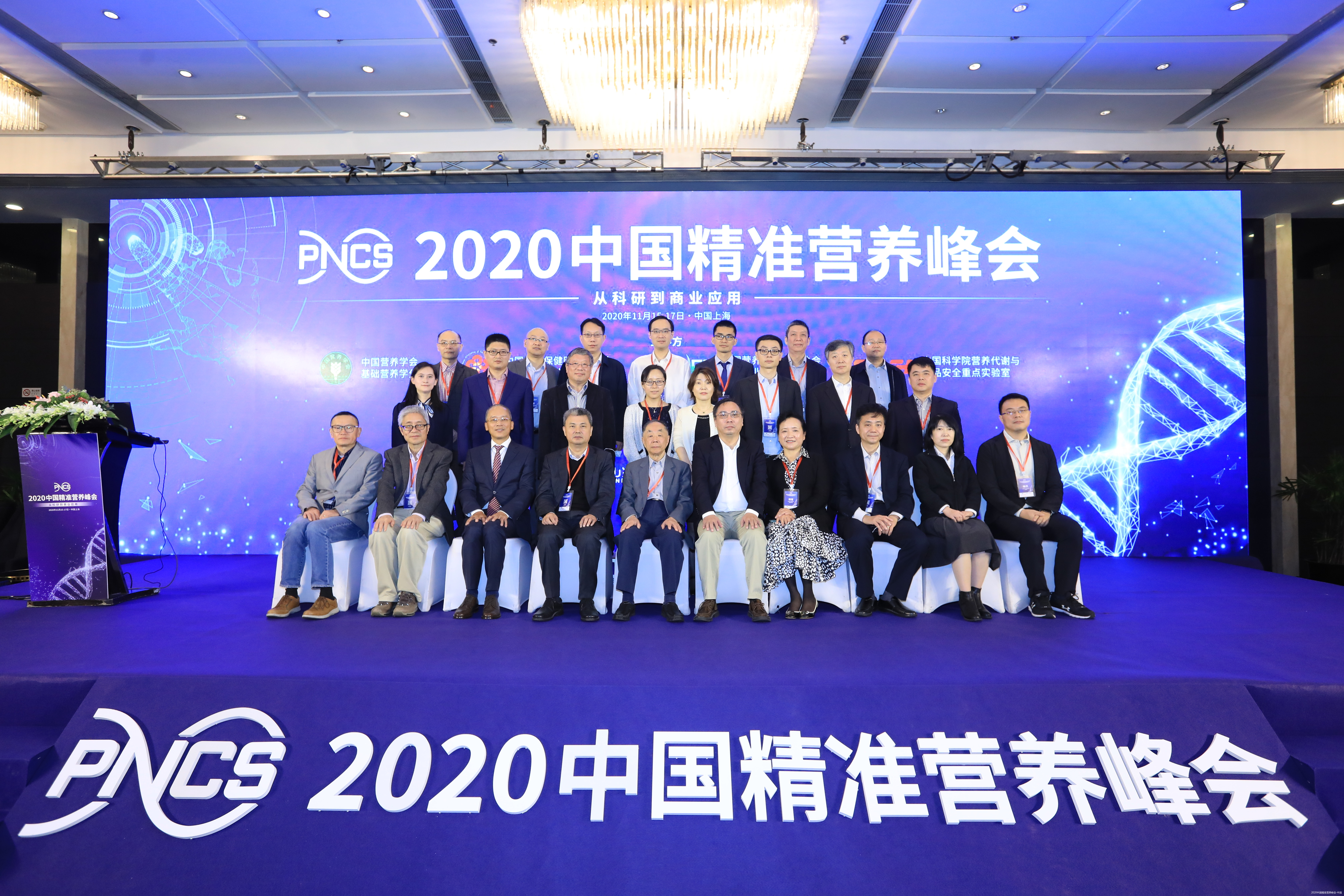 汤臣倍健可以淡化色斑吗,汤臣倍健有补气血的产品吗