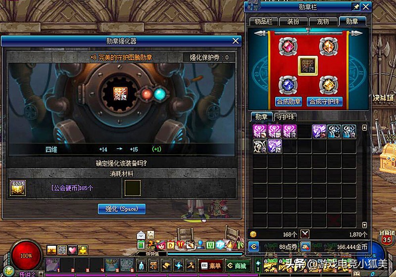 dnf周年庆异常,dnf周年庆扭曲次元