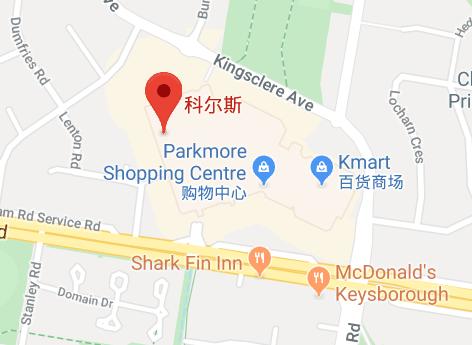 澳洲偷奶粉事件,澳洲人偷奶粉事件