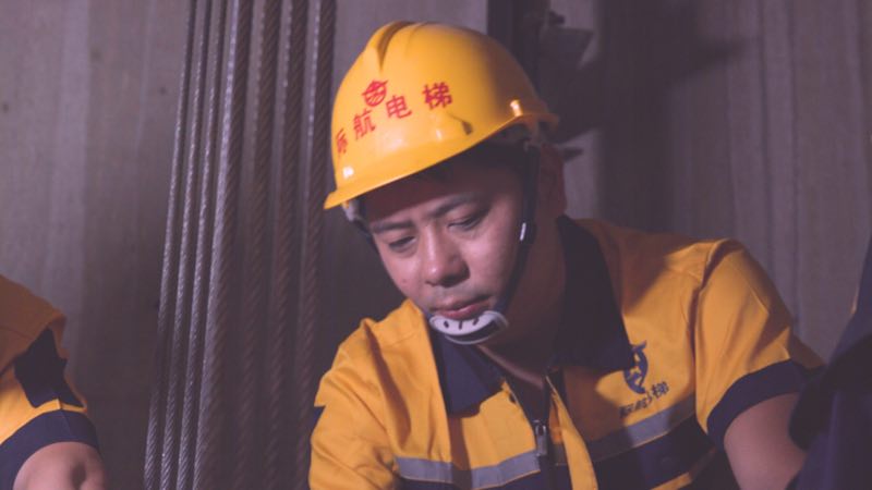 陈世泉电梯销售,际航电梯陈世泉